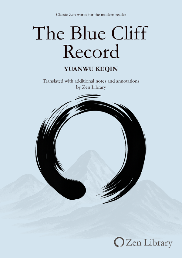 Zen Sand 禅林句集 英文版 Zen Sand 禅林句集 英文版 Zen Sand 禅林句集 英文版 Amazon.com