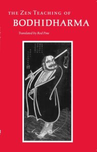 The Zen Teaching of Bodhidharma Cover Image