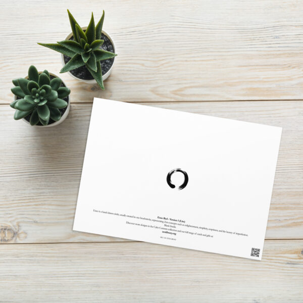 Enso Red - Version 1 (Lite) - Image 4