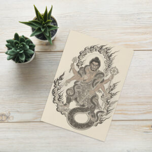 Wisdom Kings - Gundari Myōō (Kuṇḍali)