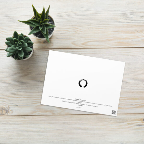 Enso Red - Version 1 (Lite) - Image 6
