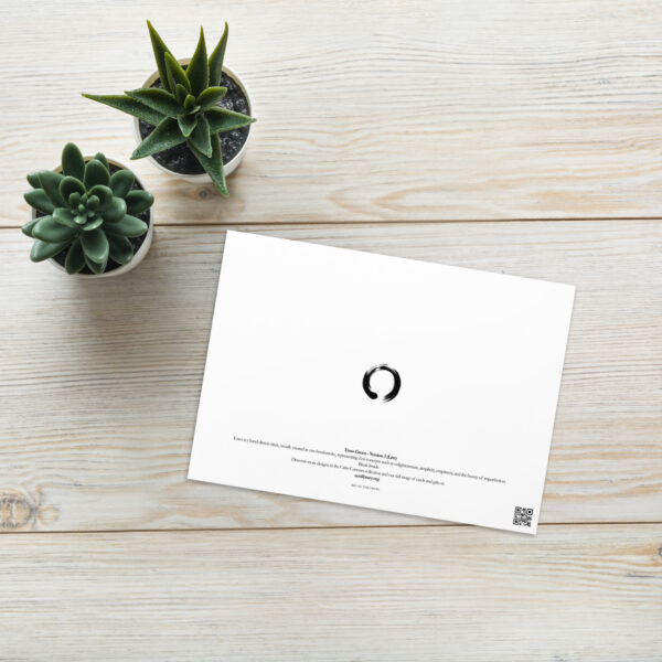 Enso Blue - Version 1 (Lite) - Image 5