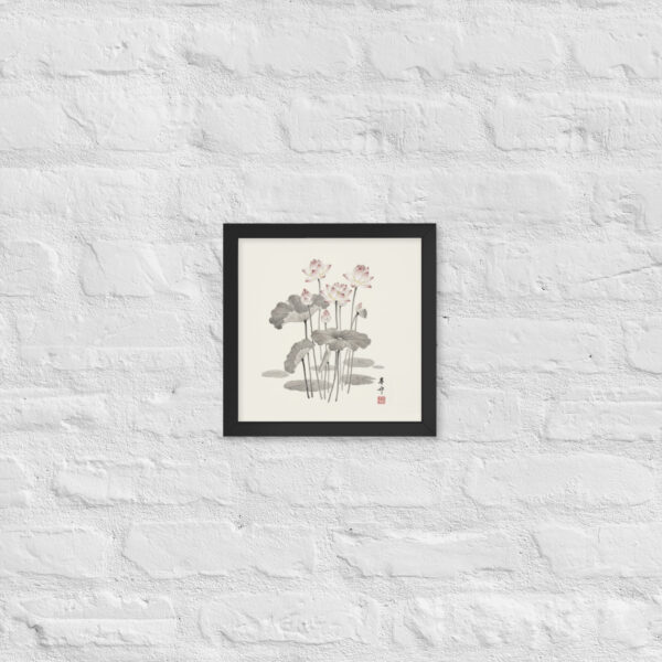 Lotus - Japanese Zen Buddhist Inspired Framed Print - Image 3