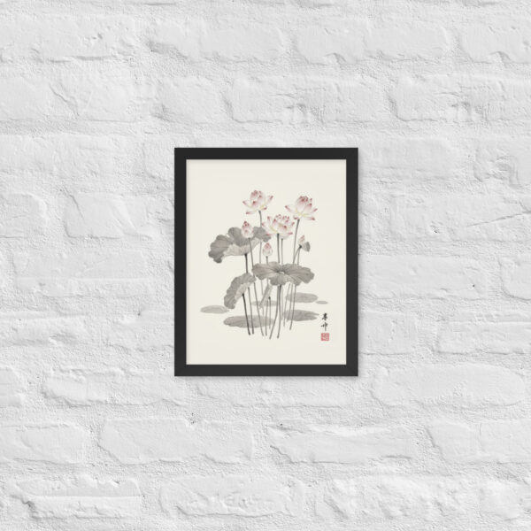 Lotus - Japanese Zen Buddhist Inspired Framed Print - Image 4