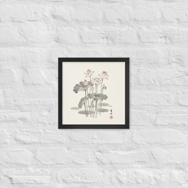 Lotus - Japanese Zen Buddhist Inspired Framed Print - Image 5