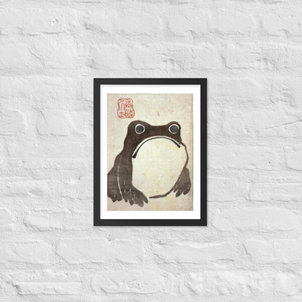 Frog by Matsumoto Hoji Framed Print - Image 6