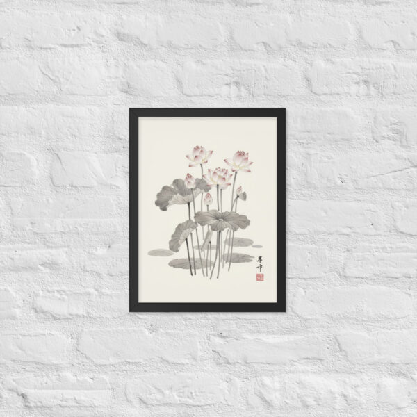 Lotus - Japanese Zen Buddhist Inspired Framed Print - Image 6