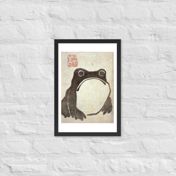 Frog by Matsumoto Hoji Framed Print - Image 7