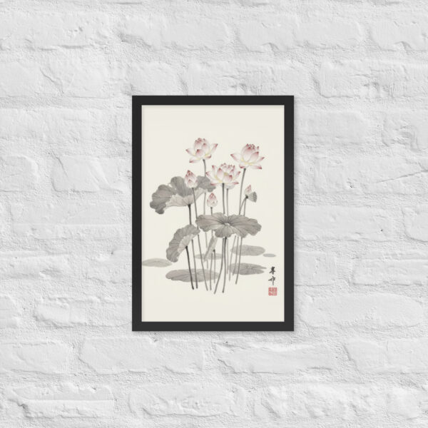 Lotus - Japanese Zen Buddhist Inspired Framed Print - Image 7