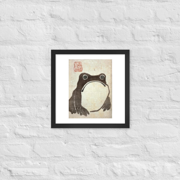 Frog by Matsumoto Hoji Framed Print - Image 8