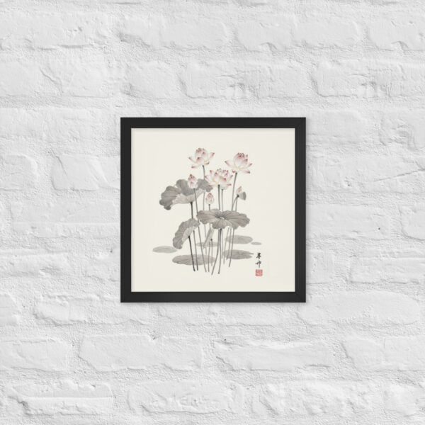 Lotus - Japanese Zen Buddhist Inspired Framed Print - Image 8