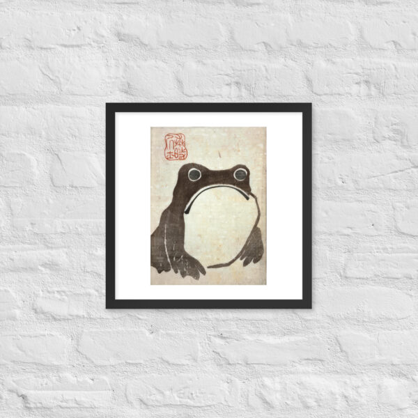 Frog by Matsumoto Hoji Framed Print - Image 9