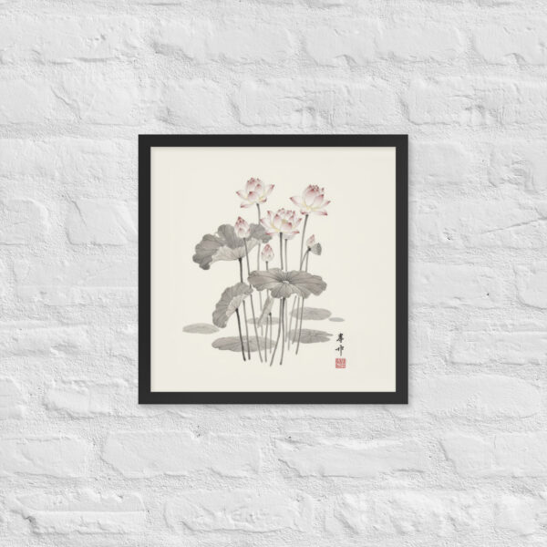 Lotus - Japanese Zen Buddhist Inspired Framed Print - Image 9