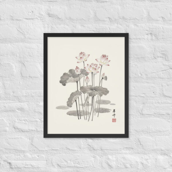 Lotus - Japanese Zen Buddhist Inspired Framed Print - Image 10