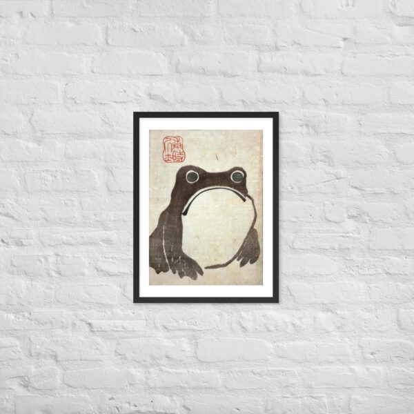 Frog by Matsumoto Hoji Framed Print - Image 12