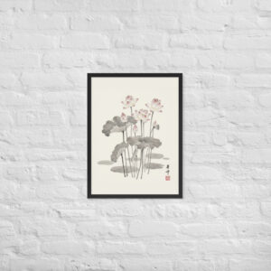 Lotus - Japanese Zen Buddhist Inspired Framed Print