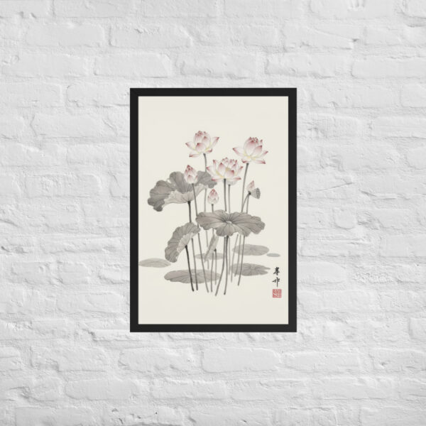 Lotus - Japanese Zen Buddhist Inspired Framed Print - Image 12