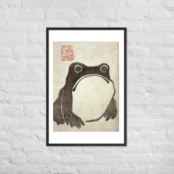 Frog by Matsumoto Hoji Framed Print - Image 13