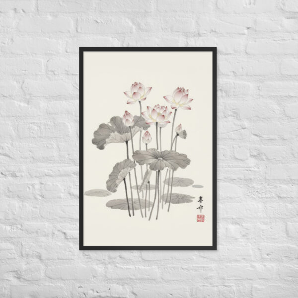 Lotus - Japanese Zen Buddhist Inspired Framed Print - Image 13