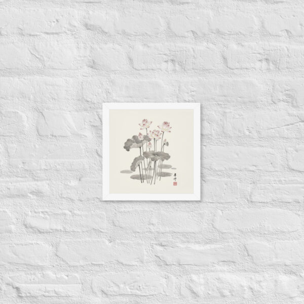 Lotus - Japanese Zen Buddhist Inspired Framed Print - Image 15