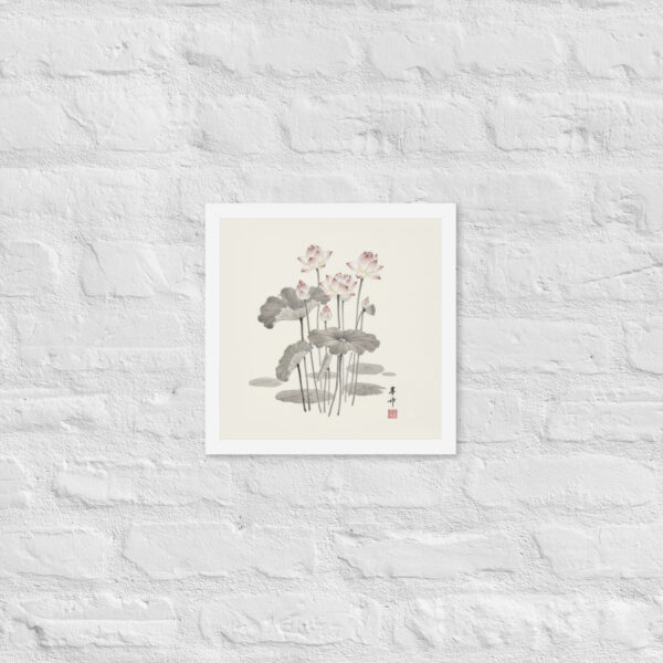 Lotus - Japanese Zen Buddhist Inspired Framed Print - Image 17