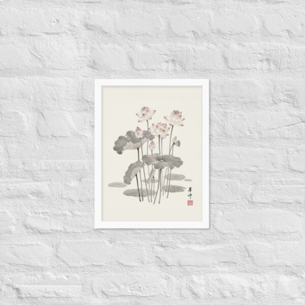 Lotus - Japanese Zen Buddhist Inspired Framed Print - Image 18