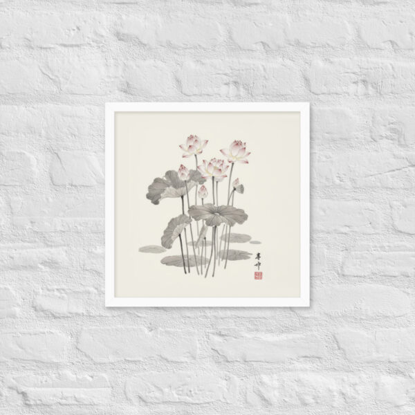 Lotus - Japanese Zen Buddhist Inspired Framed Print - Image 21