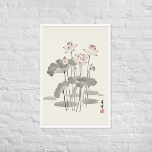 Lotus - Japanese Zen Buddhist Inspired Framed Print - Image 26