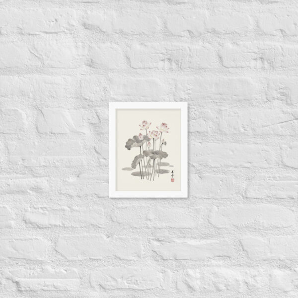 Lotus - Japanese Zen Buddhist Inspired Framed Print - Image 14