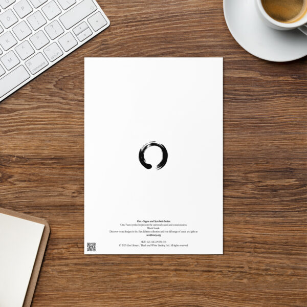 Om, Ohm or Aum Buddhist Sacred Symbol Greeting Card - Image 4