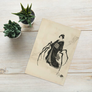Jorugumo Spider Woman Greeting Card - Japanese Ghosts, Ghouls & Spirits