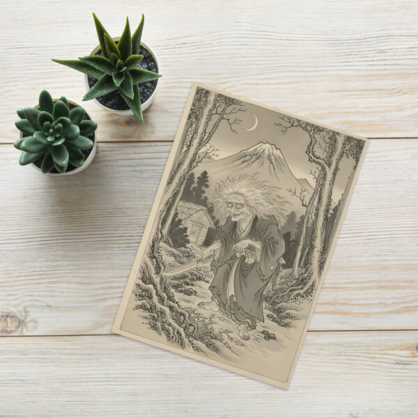 Yamauba Witch Greeting Card - Japanese Ghosts, Ghouls & Spirits