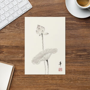 Lotus 2 - Japanese Zen Buddhist Inspired Greeting card
