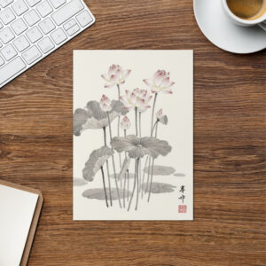 Lotus 6 - Japanese Zen Buddhist Inspired Greeting Card