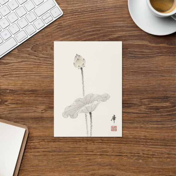 Lotus 1 - Japanese Zen Buddhist Inspired Greeting Card - Image 5