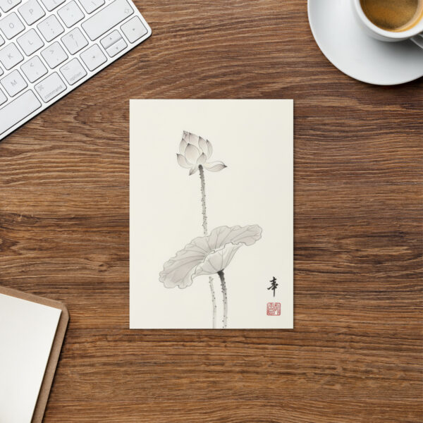 Lotus 2 - Japanese Zen Buddhist Inspired Greeting card - Image 5