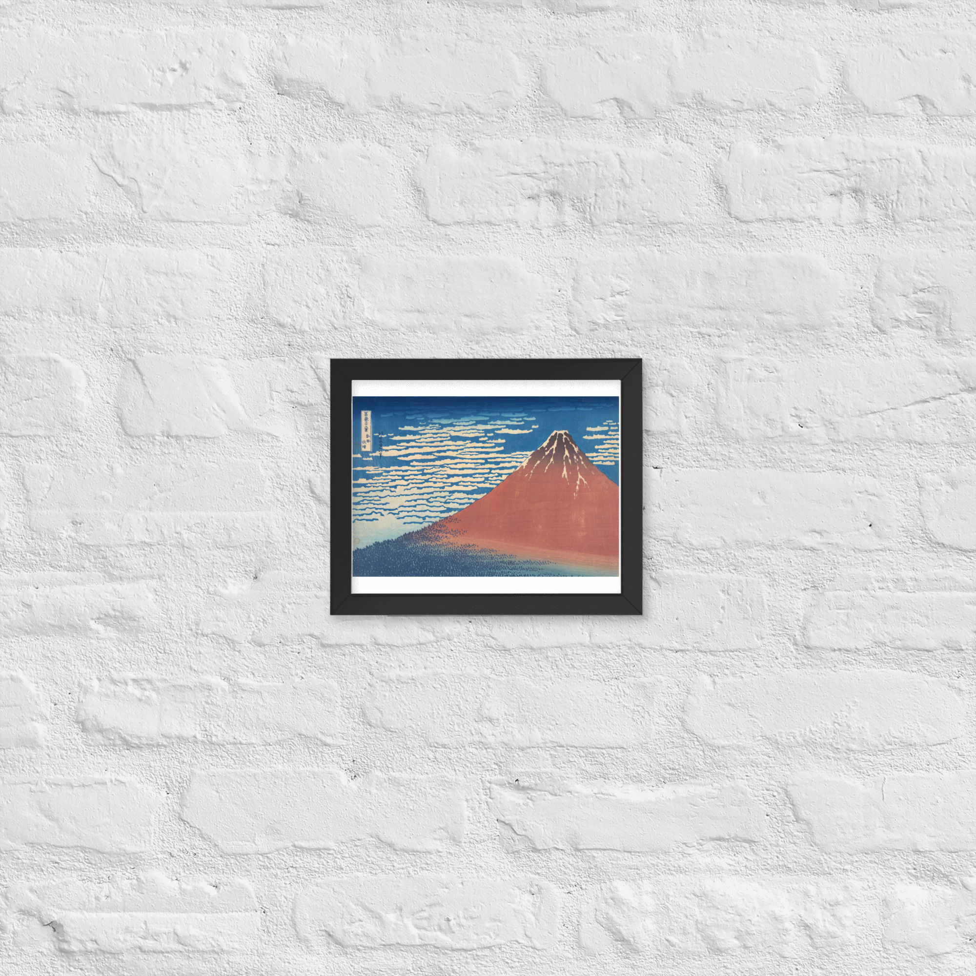 South Wind, Clear Dawn Framed Poster - Katsushika Hokusai - Image 2